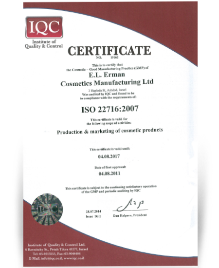 iso-22716